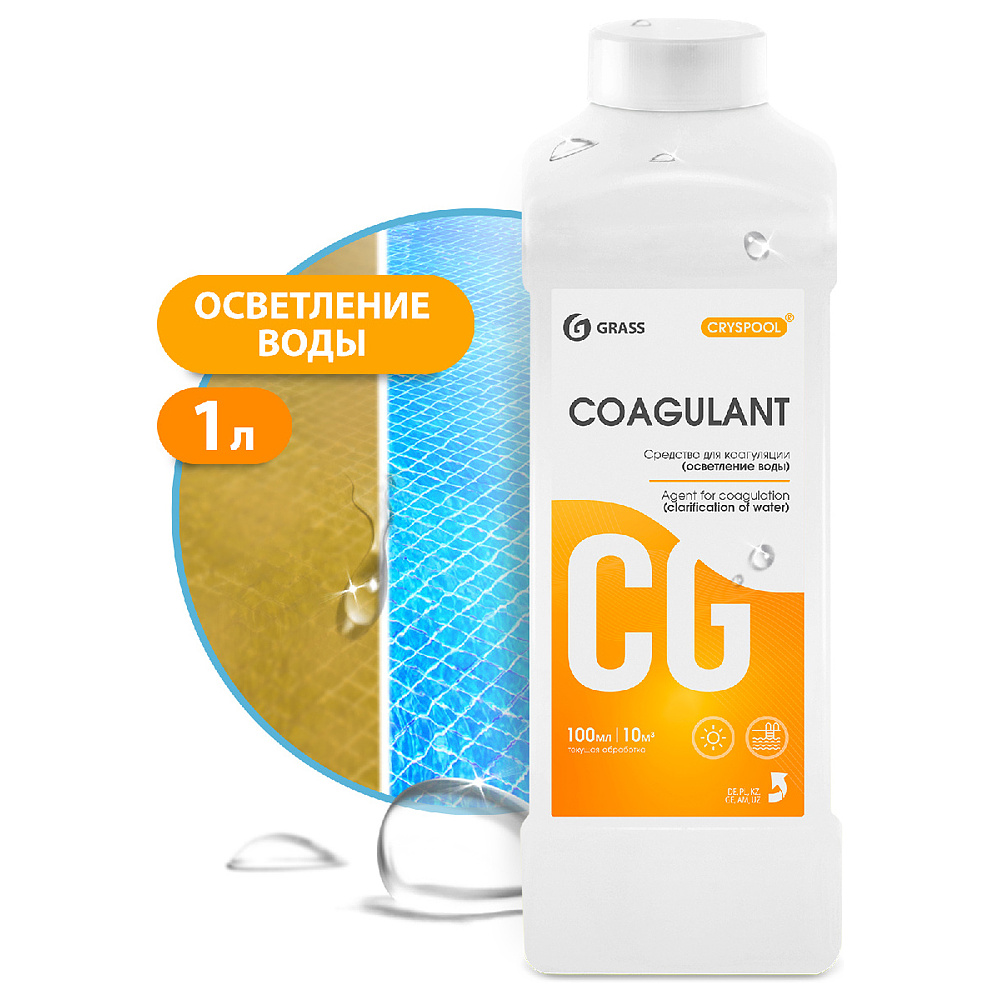 Средство для осветления воды "CRYSPOOL Coagulant", 1 л, канистра
