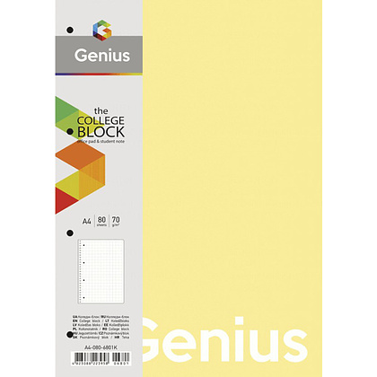 Сменный блок для тетради на кольцах "Genius", A4, 80 листов, линейка, ассорти - 3