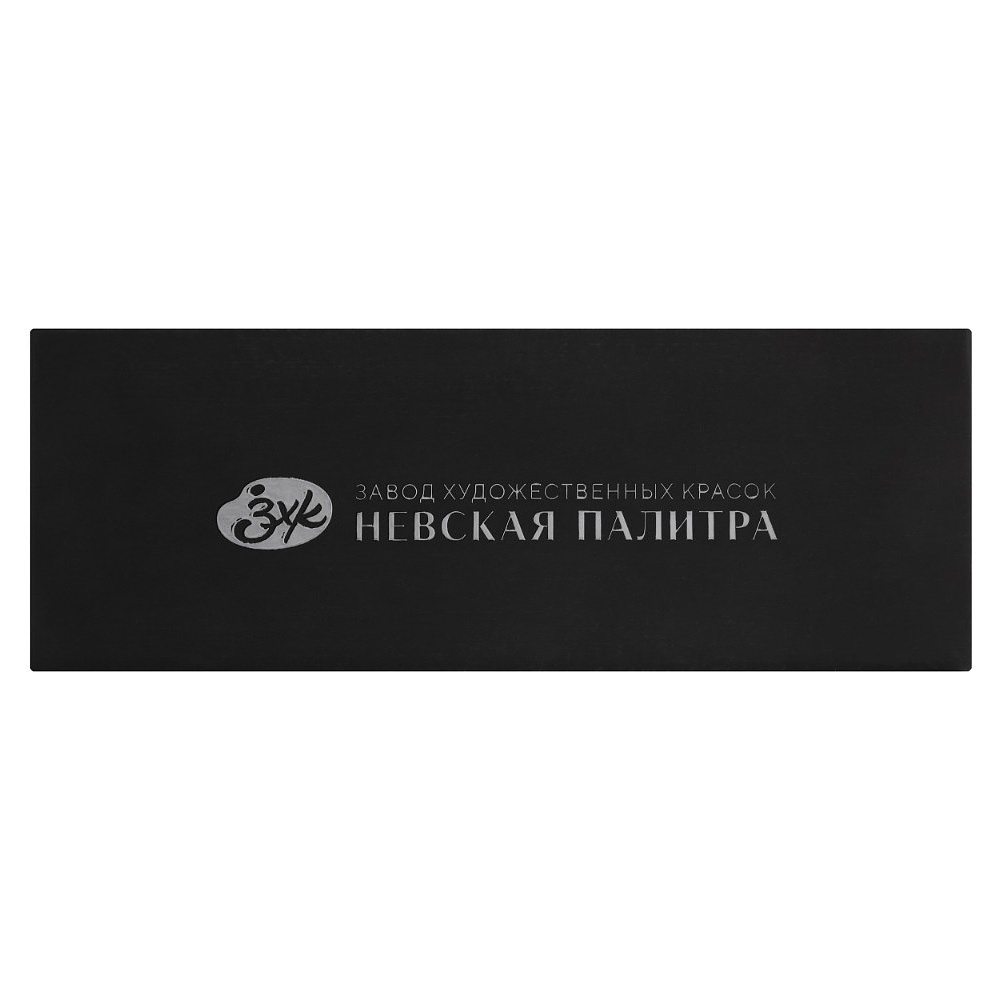 Пастель сухая "Мастер Класс", набор 15 цветов - 2