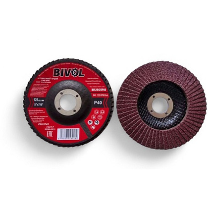 Круг лепестковый торцевой BIVOL, 125х22,2 мм, Р40 