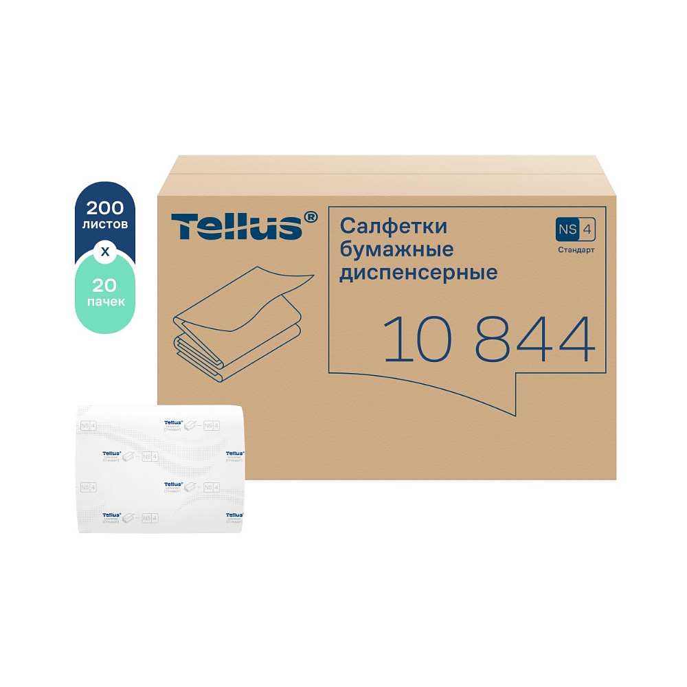Салфетки Tellus Стандарт NS4, для диспенсера, 200 листов, 2 слоя, белый - 4