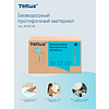 Протирочный материал нетканый Tellus, безворсовый, 1 слой, 100 листов, WM5 - 11