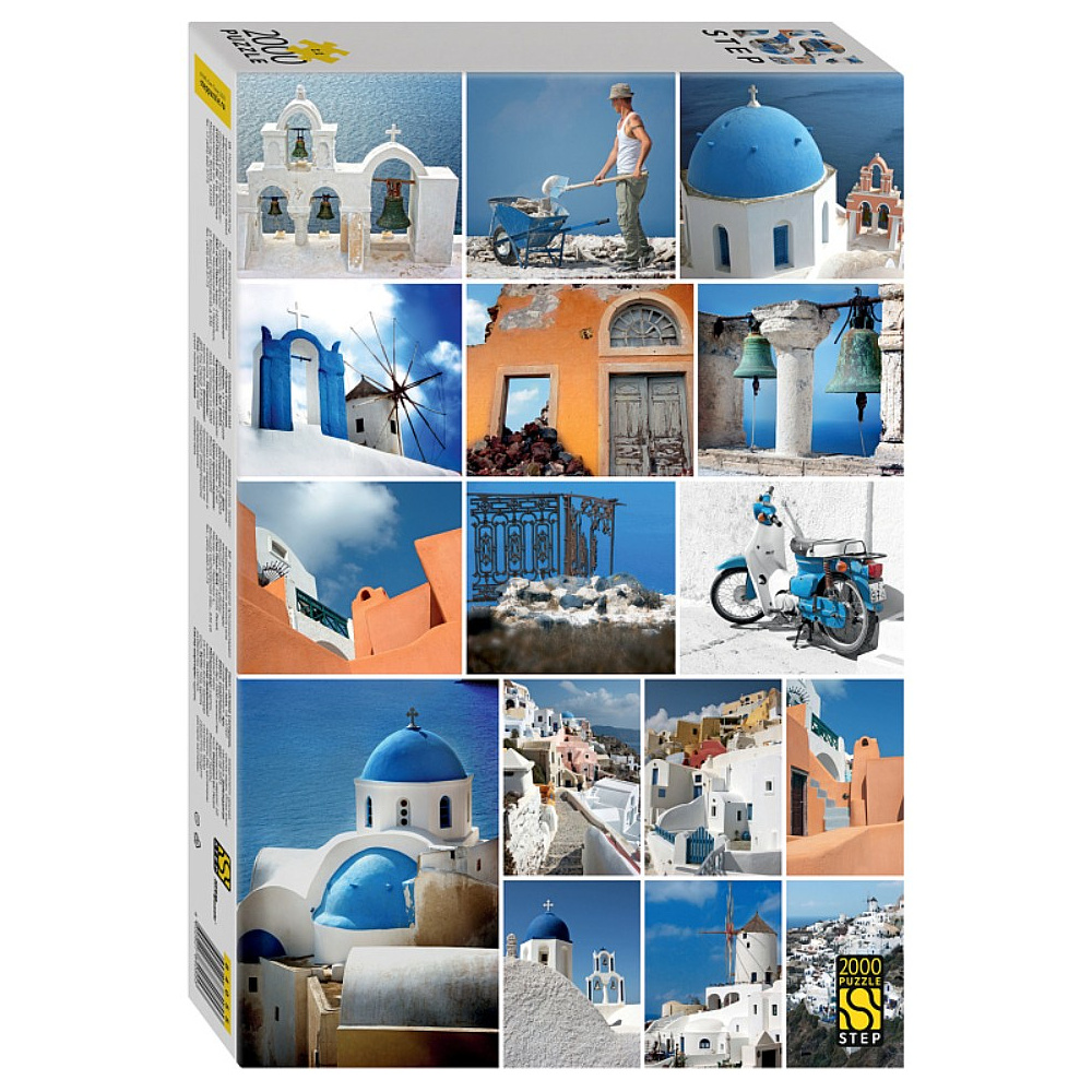 Пазл "Остров Санторини, Греция"