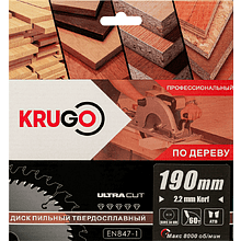 Диск пильный Krugo, 190x30 мм, 60Т