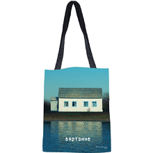 Сумка для покупок "Дом", Валерий Шкарубо