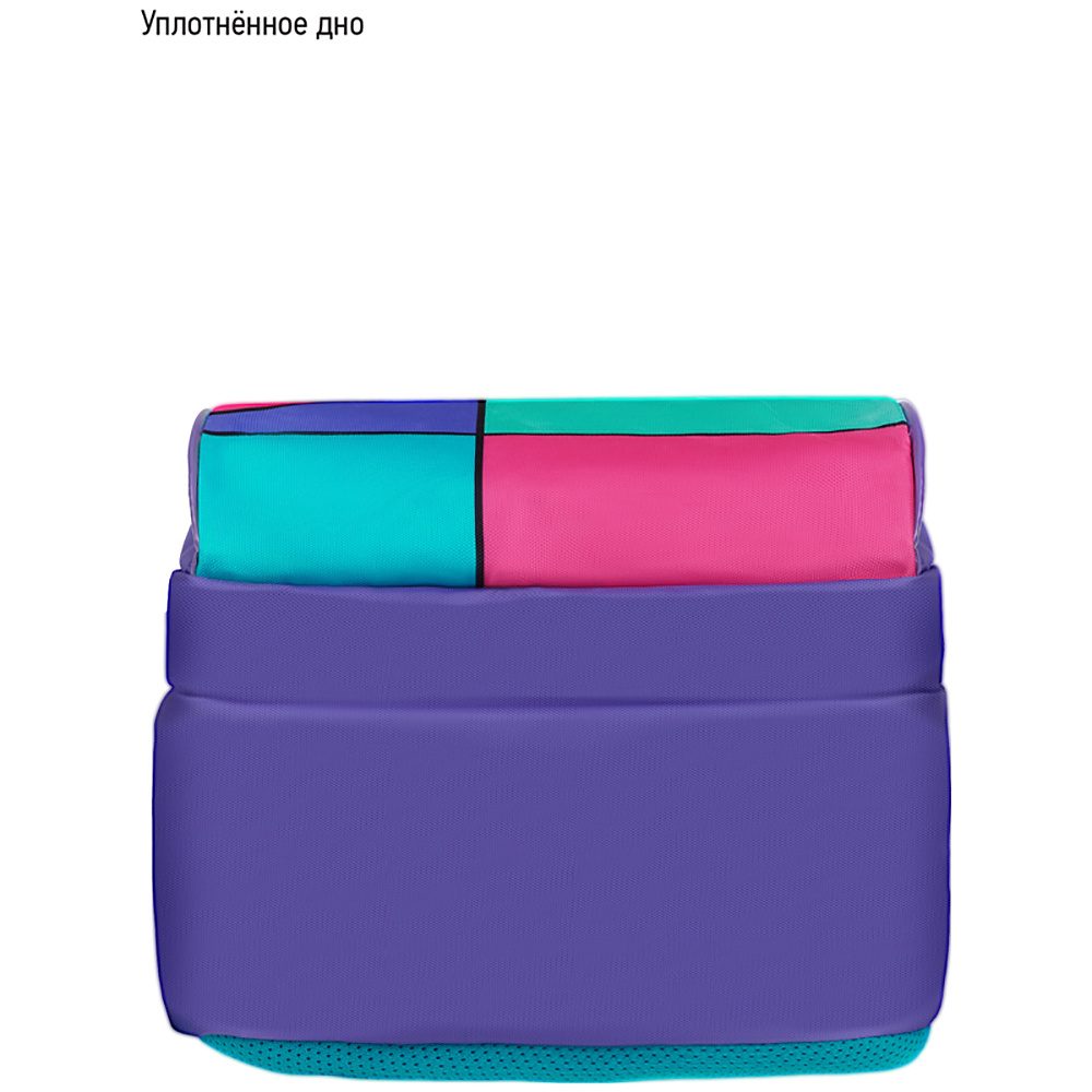 Рюкзак школьный "Color Block", разноцветный - 7