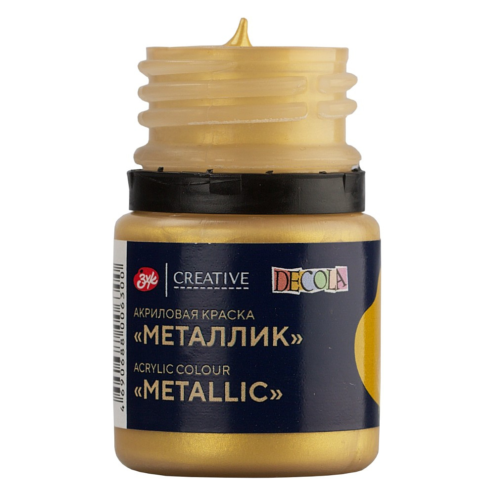 Краска акриловая металлик "Декола", 970 золото геральдик, 20 мл., банка - 4