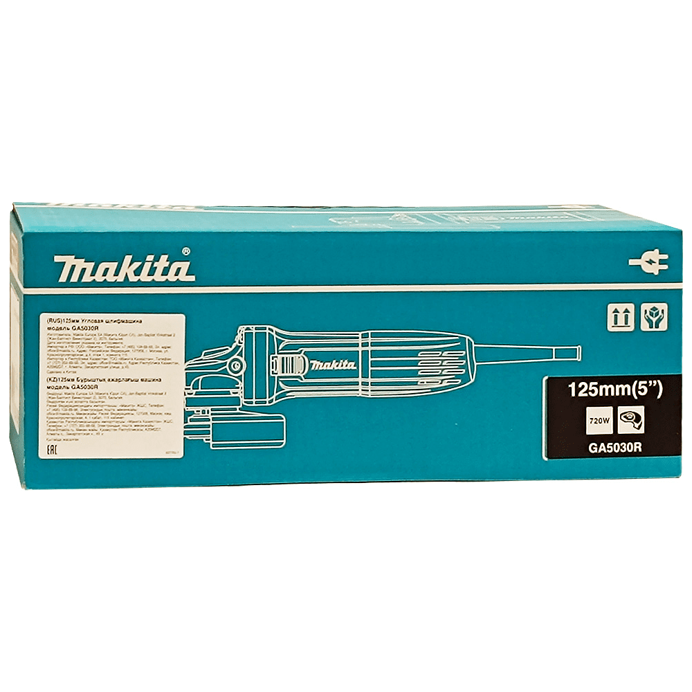 Шлифмашина угловая MAKITA GA5030R, 720 Вт, 125 мм - 2