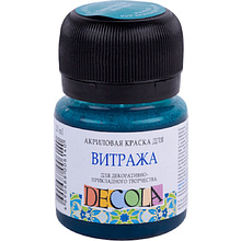 Краска акриловая для витража "Декола"