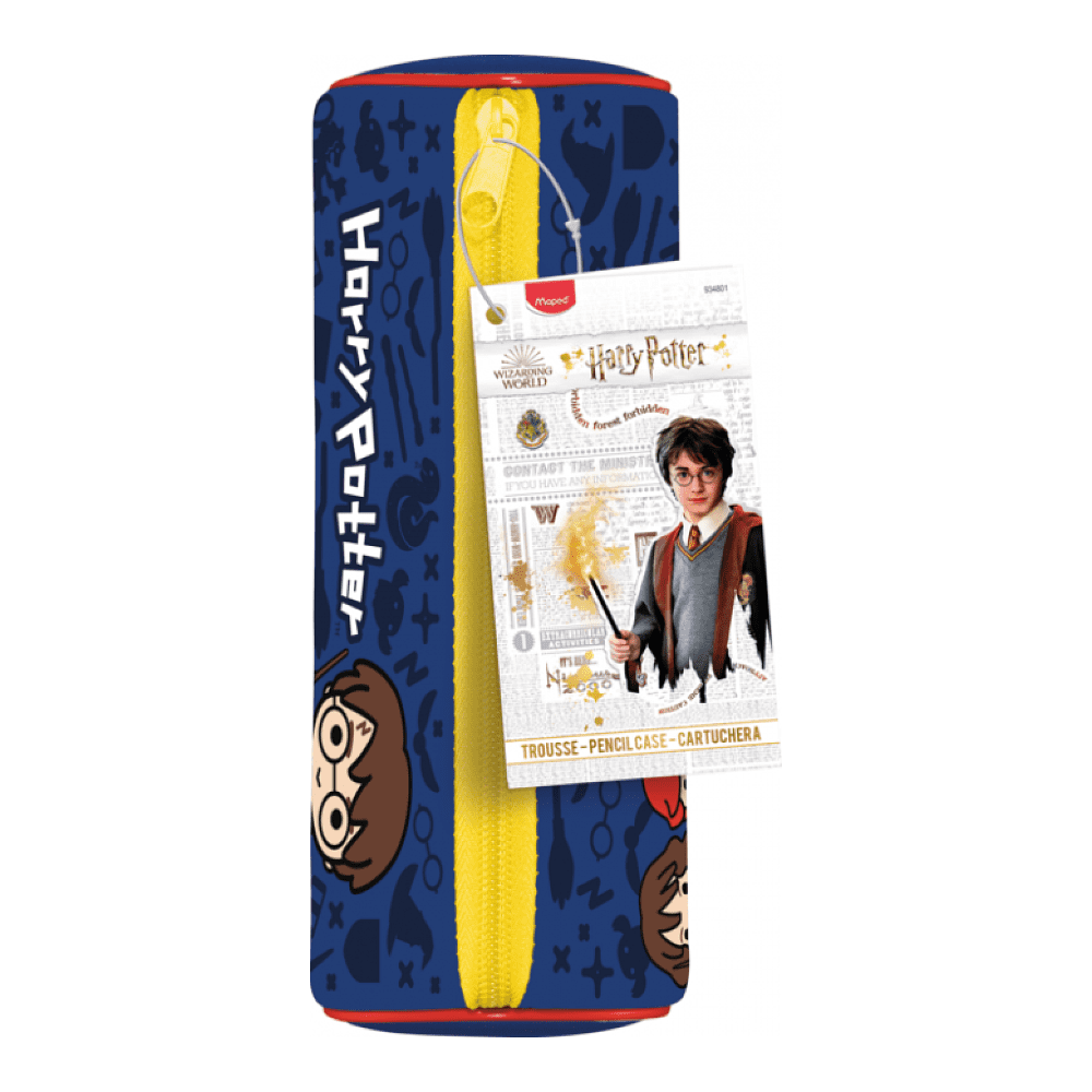 Пенал "Harry Potter Kids", 1 отделение