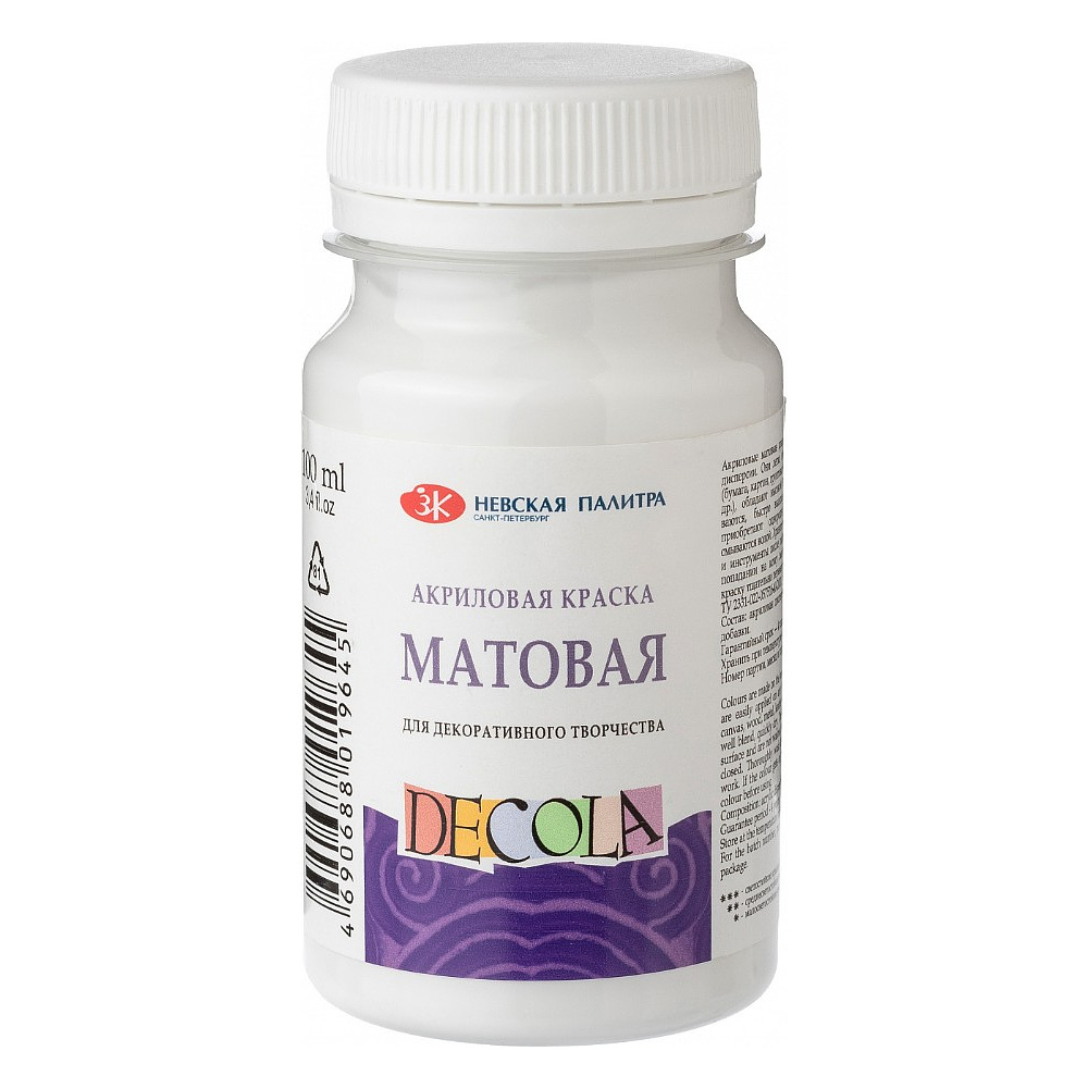 Краска акриловая матовая "Декола", 104 белая, 100 мл., банка