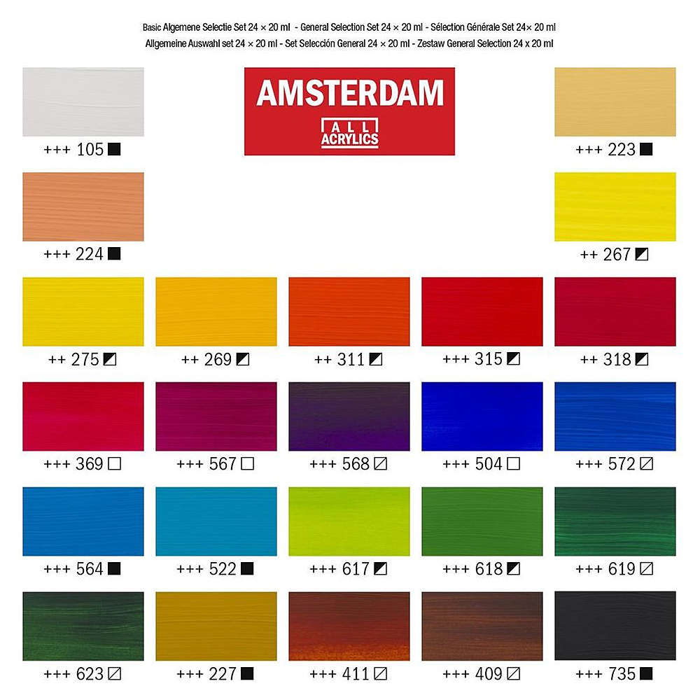 Набор красок акриловых "Amsterdam", 24 цвета - 2