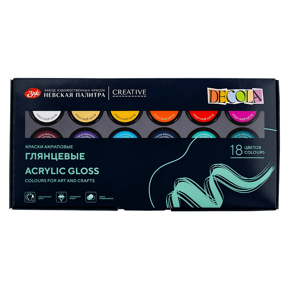 Краска акриловая глянцевая "Декола", набор 18 цветов, 20 мл, банки