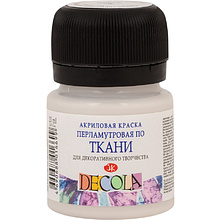Краска акриловая неон "Декола", 20 мл