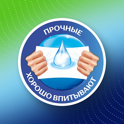 Полотенца бумажные Zemma Стандарт, 2 рулона, 2 слоя, белый - 10