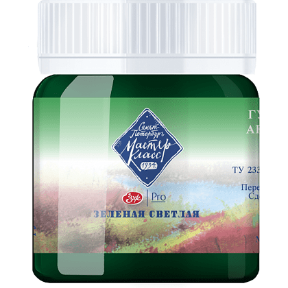 Краски гуашевые "Мастер-класс", 717 зеленая светлая, 40 мл, банка