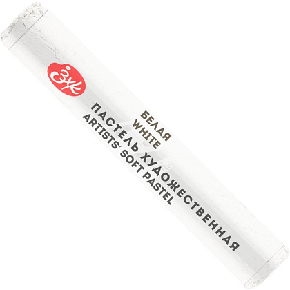 Пастель сухая "Мастер-класс", 104 белая