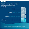 Полотенца бумажные Tellus Синглфолд Баланс HT3, листовые, 1 слой, 250 листов - 9