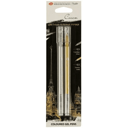 Ручка гелевая "Сонет", 0.5 мм, 2 шт., серебро, золото