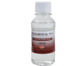Разбавитель "Невская Палитра №4", 120 мл