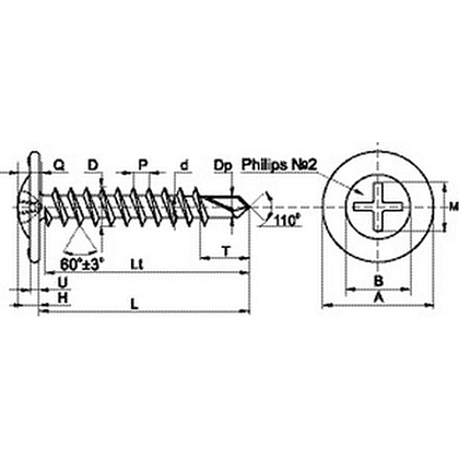 Саморез 4.2х14 мм с прессшайбой, сверло, 1000 шт. - 2