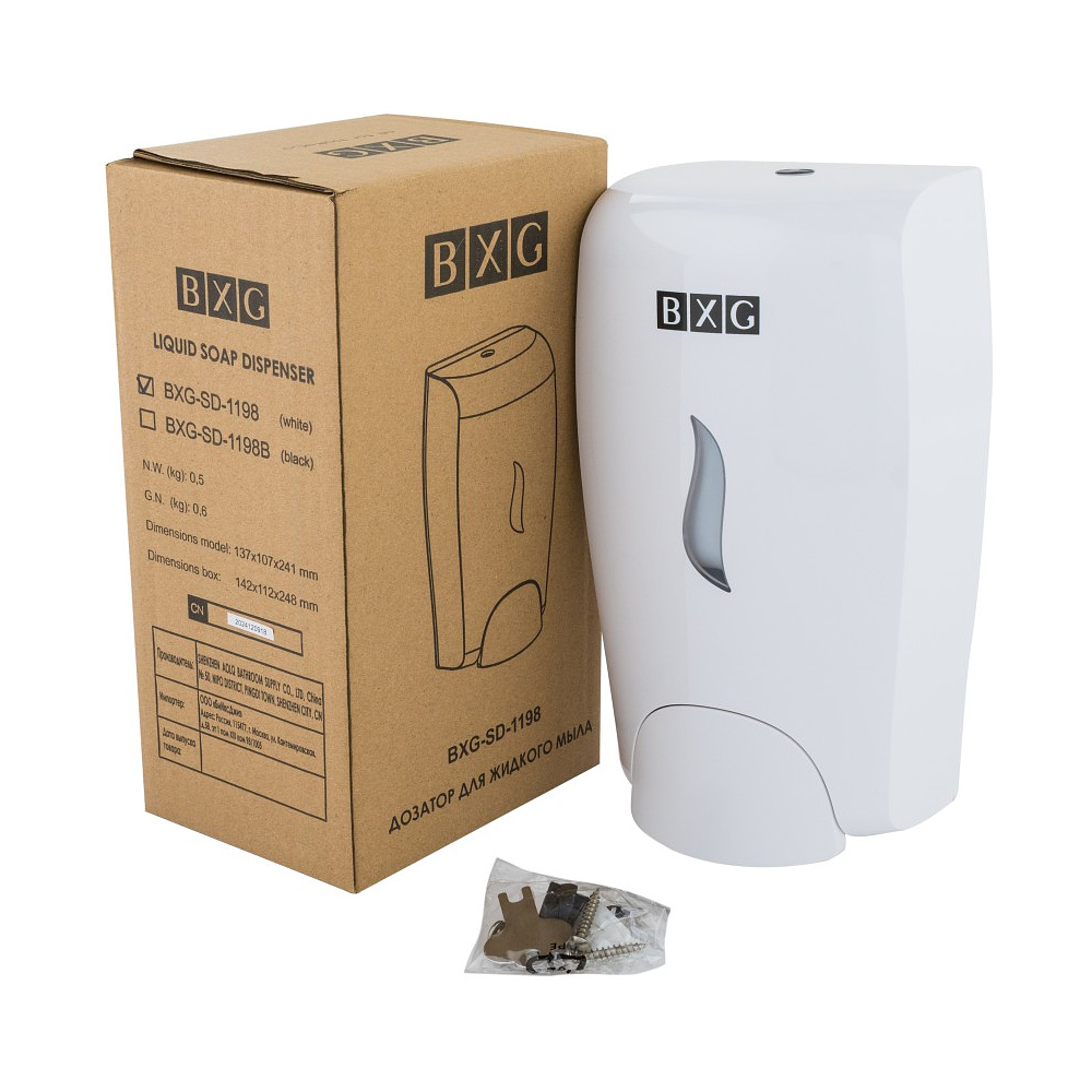 Диспенсер BXG SD-1198, для мыла жидкого 1 л, пластик, белый - 6