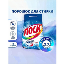 Порошок стиральный Лоск Горное озеро