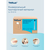 Протирочный материал нетканый Tellus, универсальный, 1 слой, 120 листов, WM5 - 12