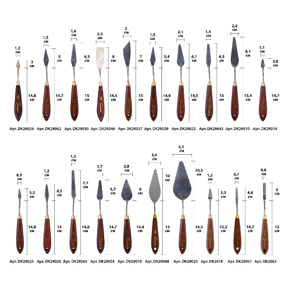 Мастихин "Сонет", №25 (1028) - 2