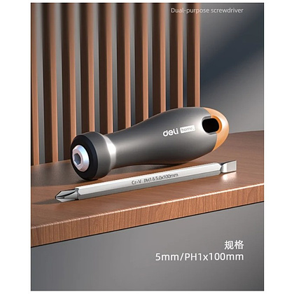 Отвертка Deli HS HT1055C, PH1х100 мм, Soft Touch, оранжевый - 2