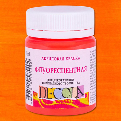 Краска акриловая неон "Декола", 336 красная светлая, 50 мл., банка - 2