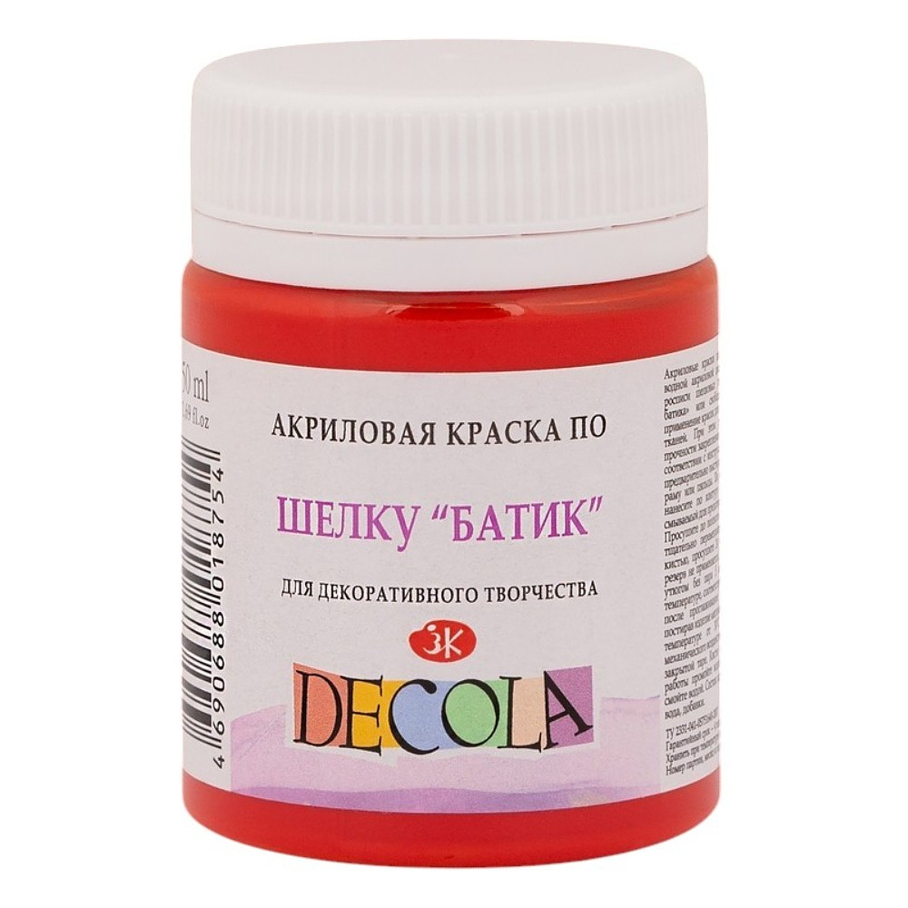 Краска акриловая по шелку перламутровая "Декола", 373 гераниевая, 50 мл., банка