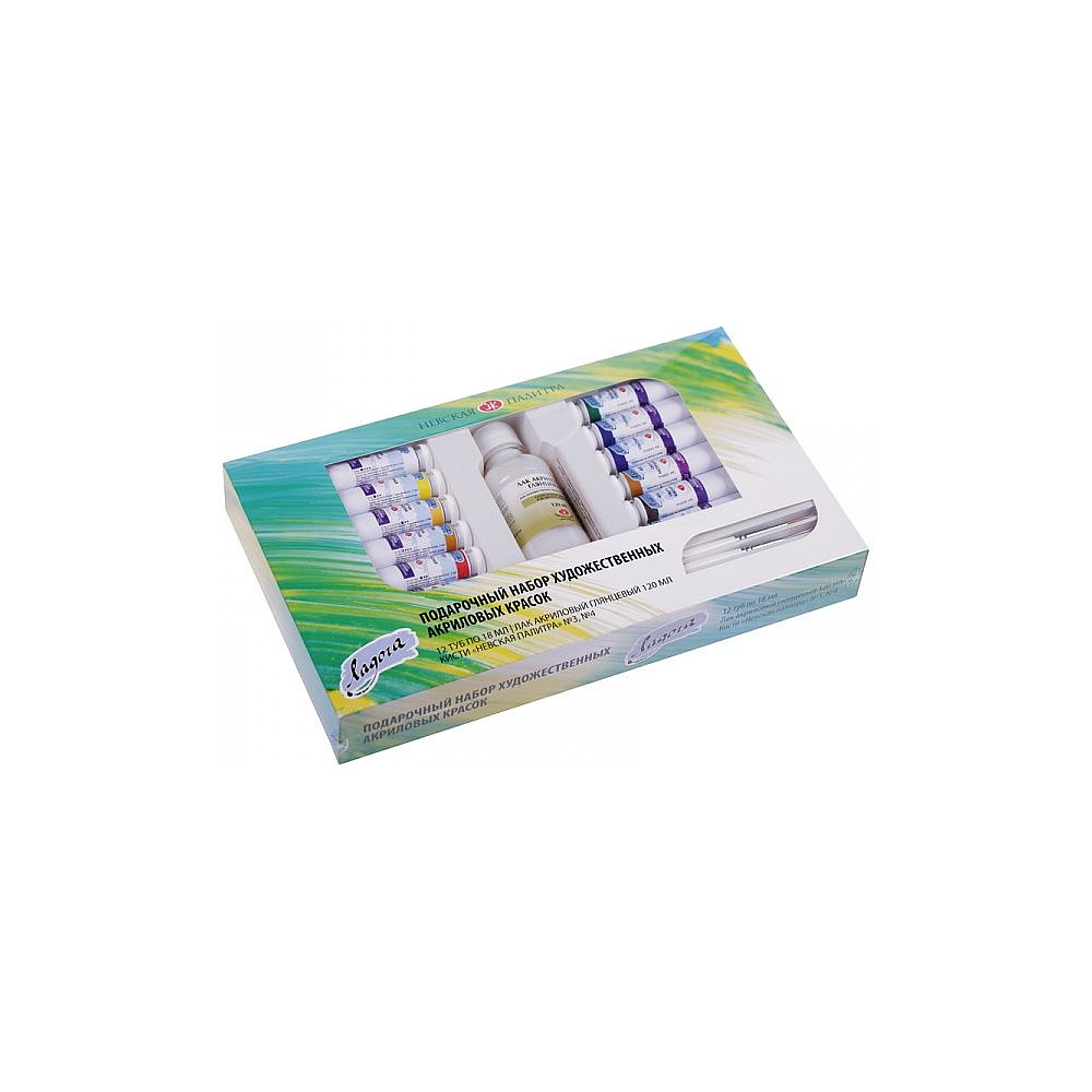 Краски акриловые "Ладога" 12 цв., 18 мл., подарочный
