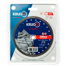 Круг алмазный по железобетону Krugo Master, 230х22.23 мм, турбо