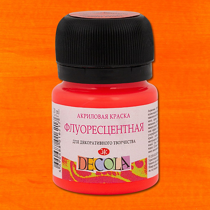 Краска акриловая неон "Декола", 336 красная светлая, 20 мл., банка - 2