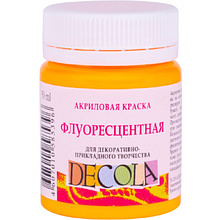 Краска акриловая неон "Декола"