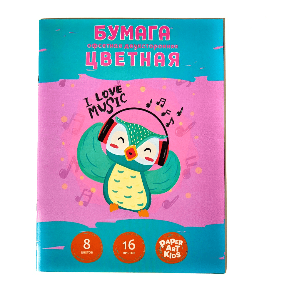 Набор первоклассника «Офистон Маркет», 25 предметов - 15