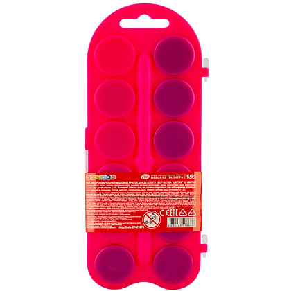 Краски акварельные "Цветик", 12 цветов, пластик, розовый - 3