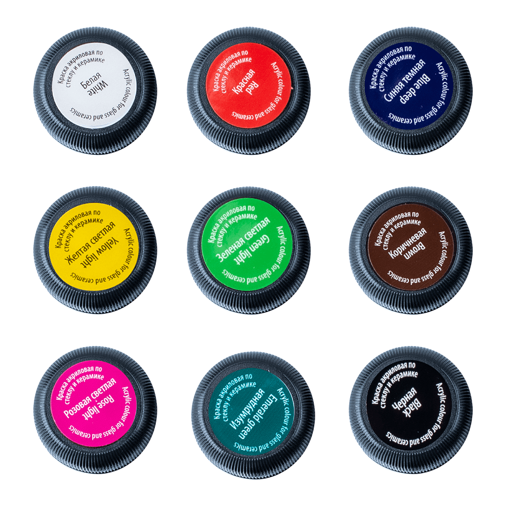 Краска акриловая по стеклу и керамике "Декола", набор 9 цветов, 20 мл, банки - 9