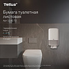 Бумага туалетная  Tellus Стандарт, TР3, листовая, 250 листов, 1 слой - 7