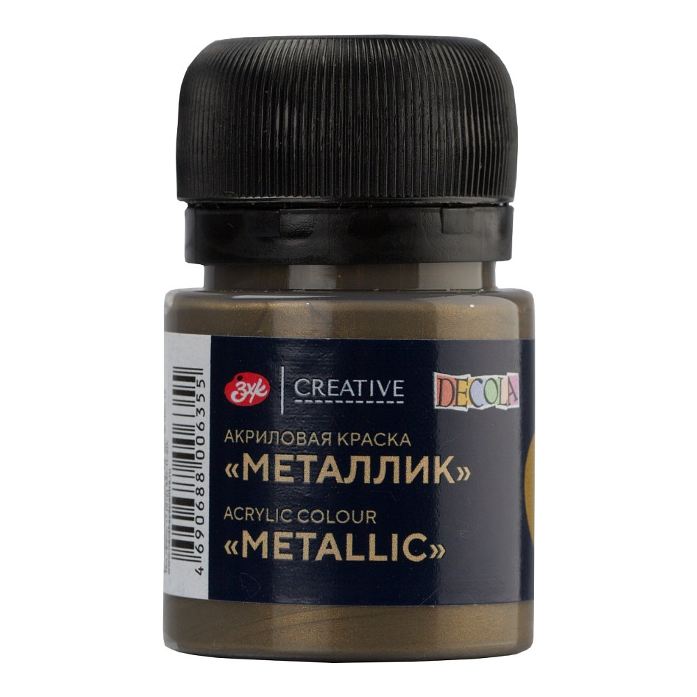 Краска акриловая металлик "Декола", 981 античное золото, 20 мл., банка