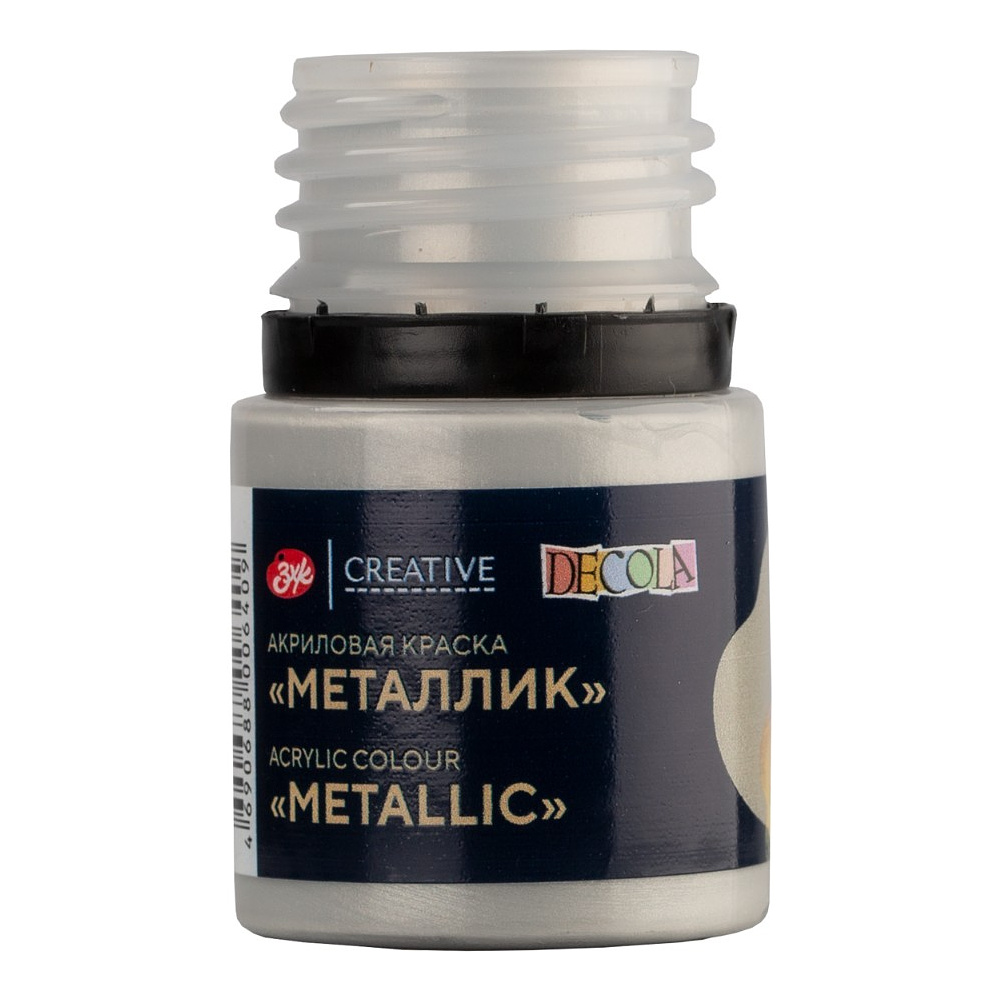 Краска акриловая металлик "Декола", 966 серебро, 20 мл., банка - 4