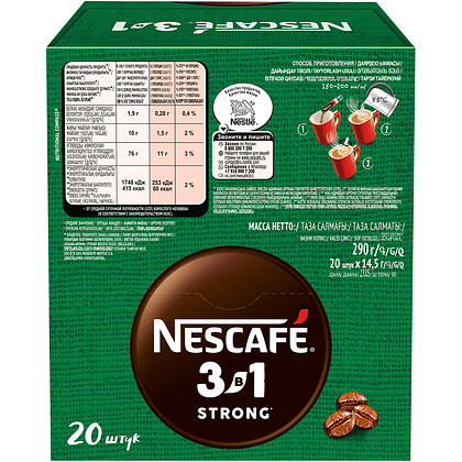 Кофейный напиток "Nescafe" 3в1 крепкий, растворимый, 14.5 г - 14