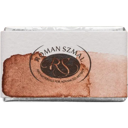 Краски акварельные "Aquarius", 139 сиена жжёная коричневатая, кювета