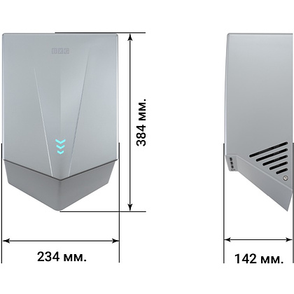 Электросушилка для рук BXG-JET 5700, пластик, белый - 9