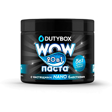 Средство чистящее универсальное "Dutybox", паста