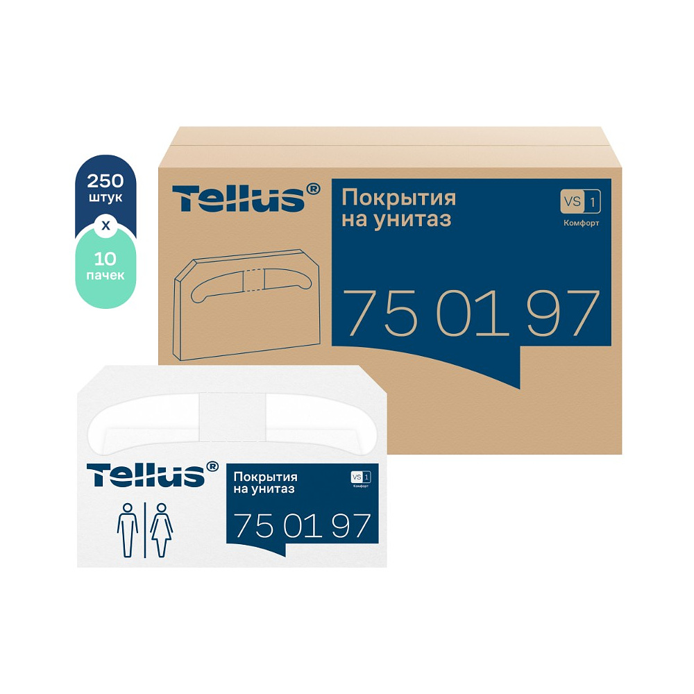 Покрытия бумажные индивидуальные на унитаз Tellus Комфорт, 1/2 сложение, 250 шт/упак, VS1 - 2