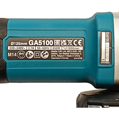 Шлифмашина угловая MAKITA GA5100, 850 Вт, 125 мм - 11