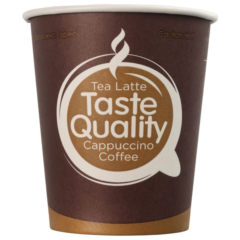 Стакан картонный Taste Quality, 250 мл, 1сл., 50шт/упак