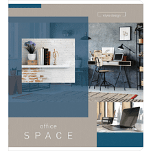 Тетрадь "Офис. Office space", А5, 60 листов, клетка, ассорти 